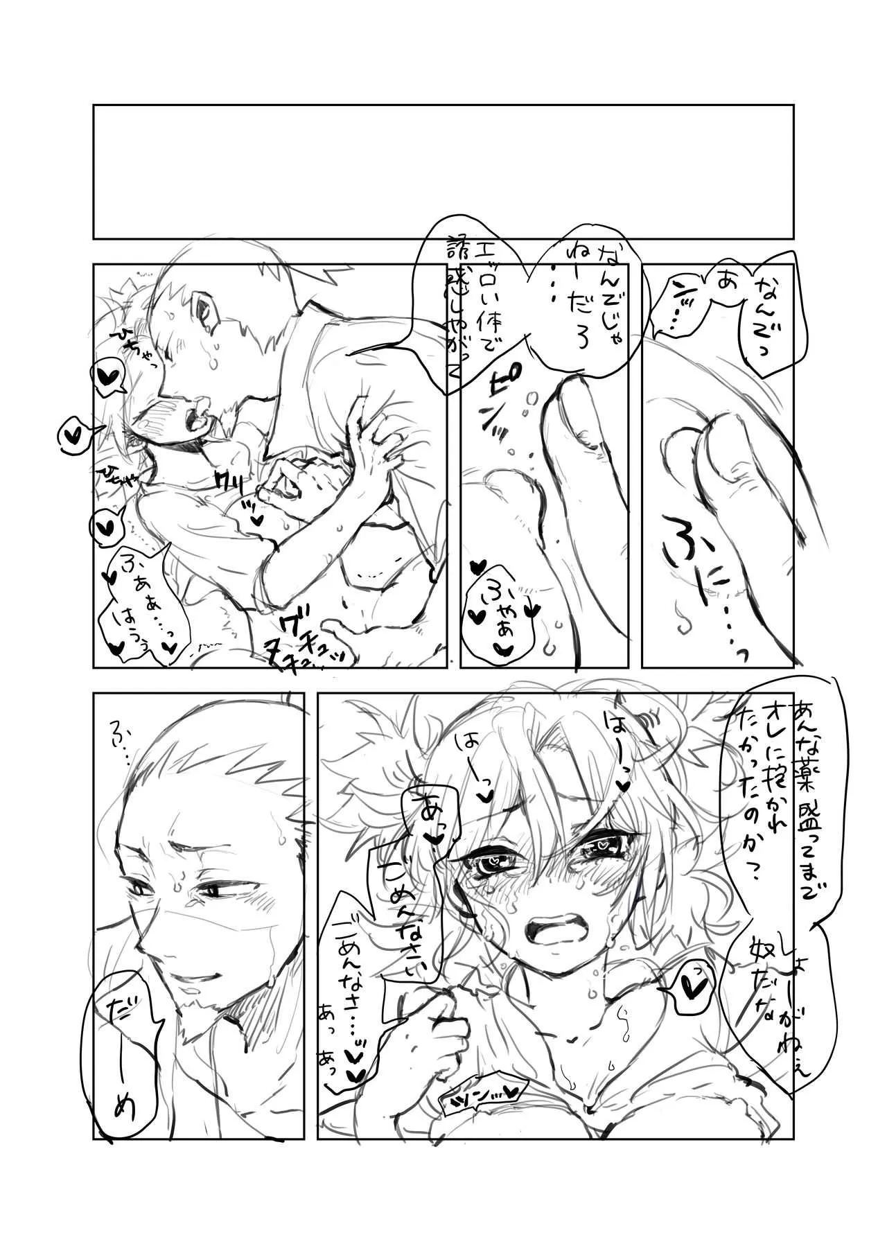 image_14