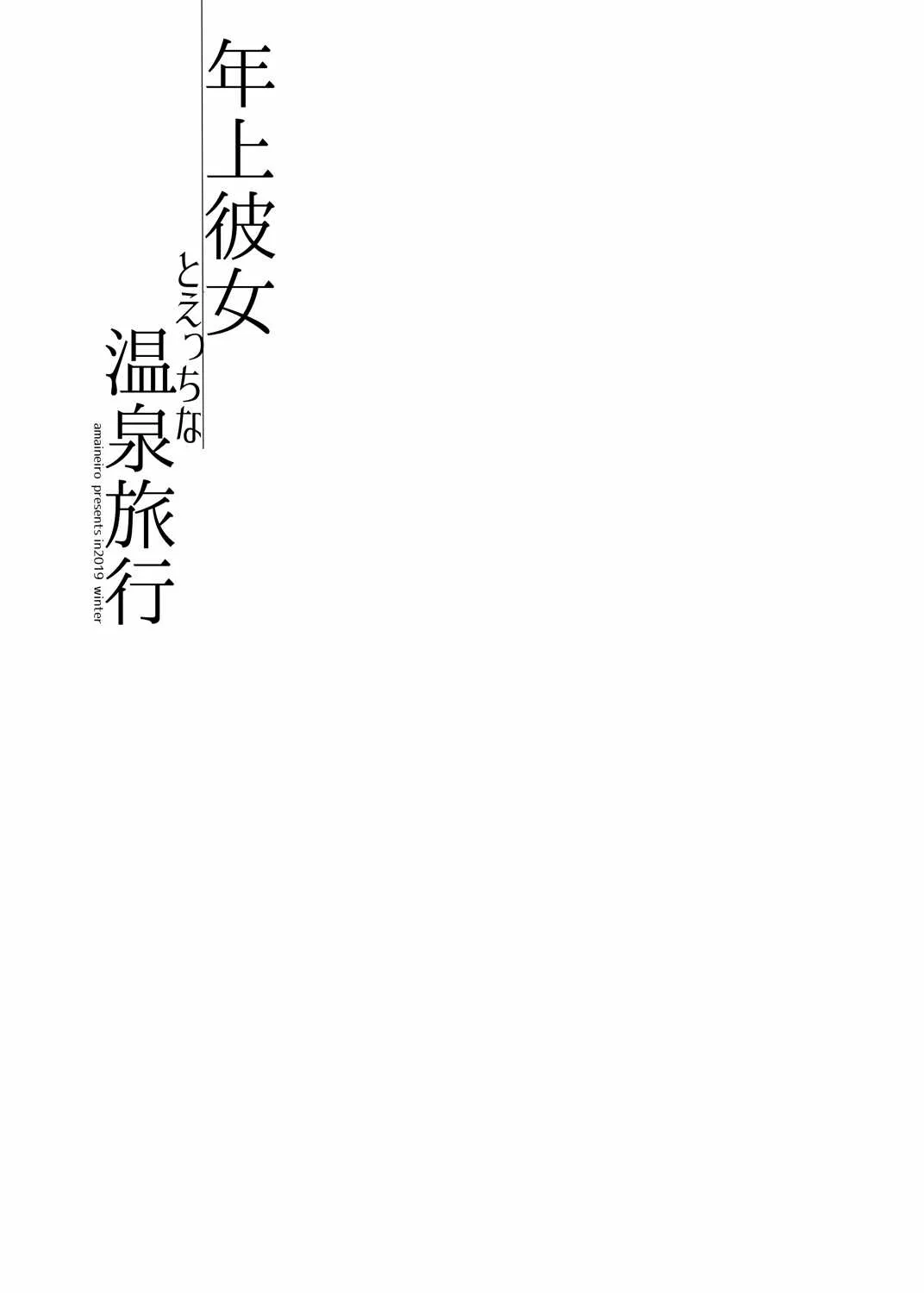 image_24