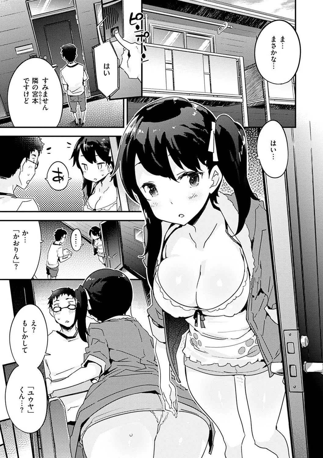image_39