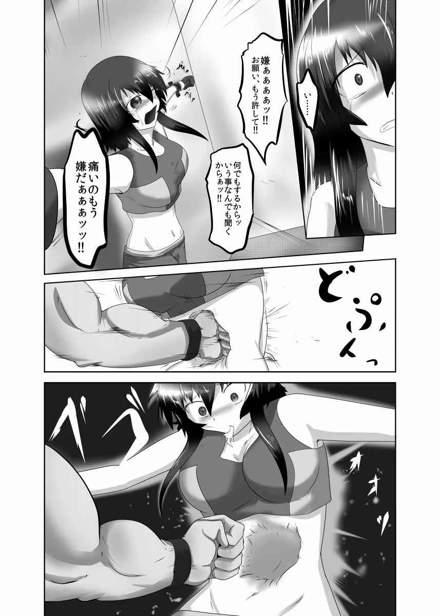 image_34