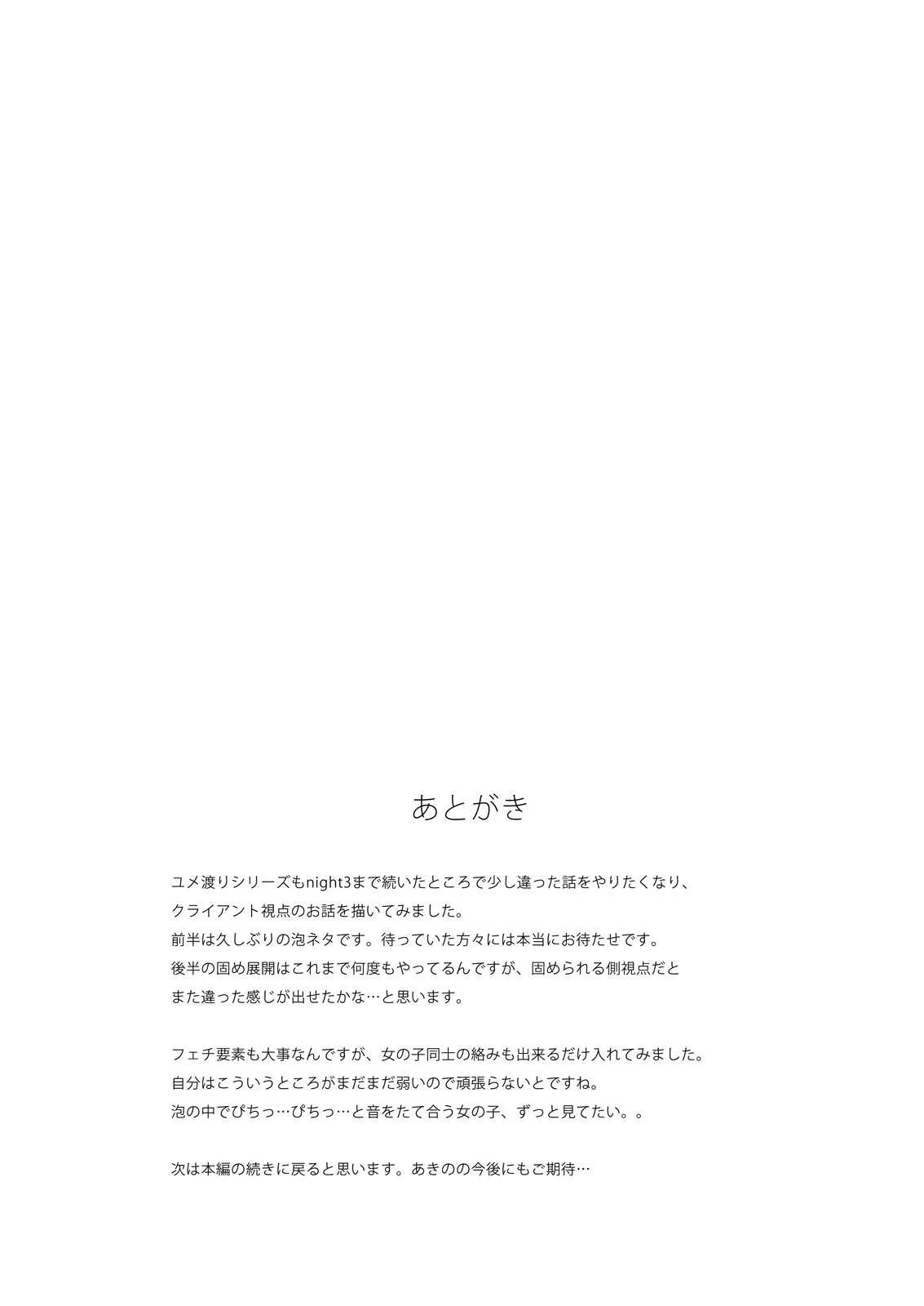 image_15