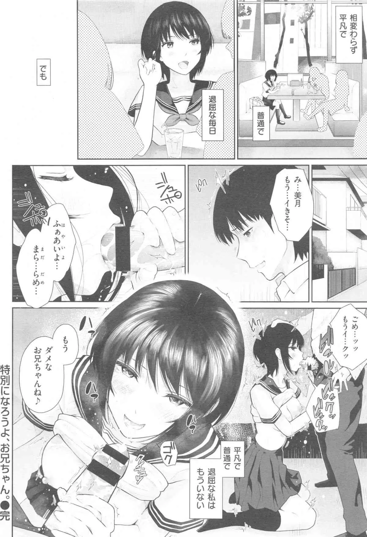 image_256