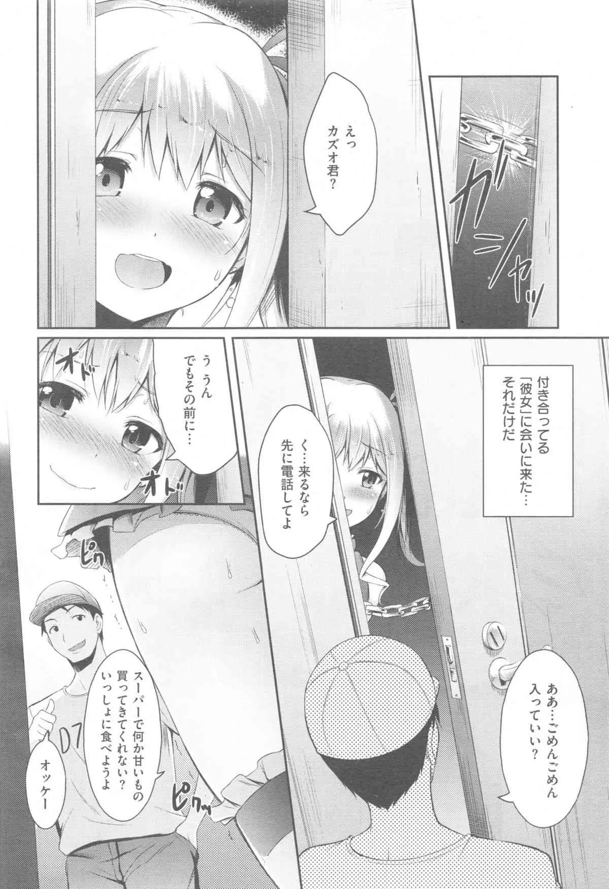 image_280