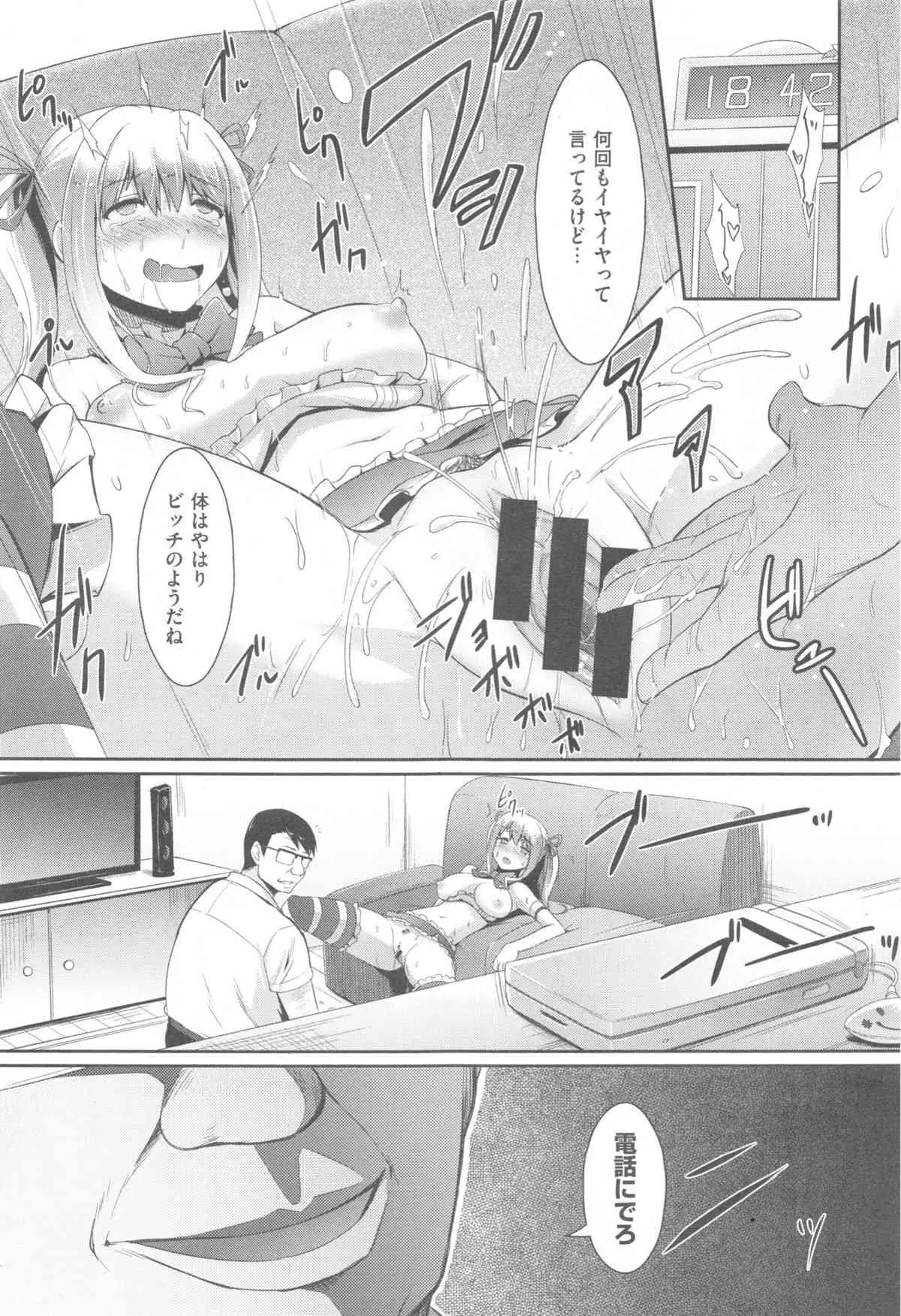 image_287