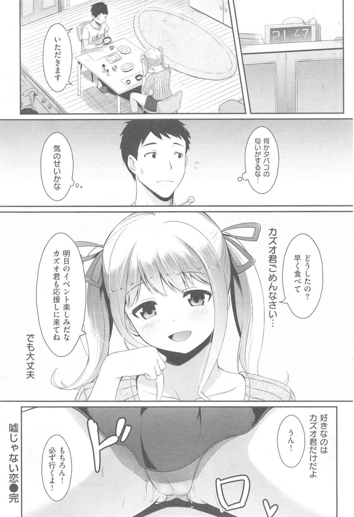 image_294