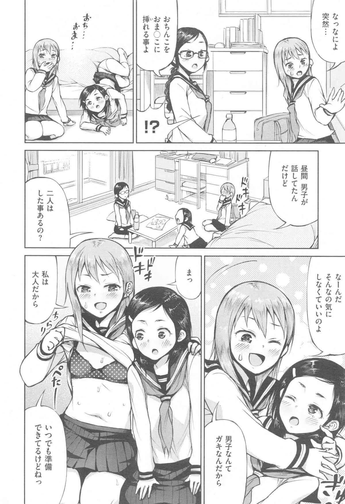 image_412