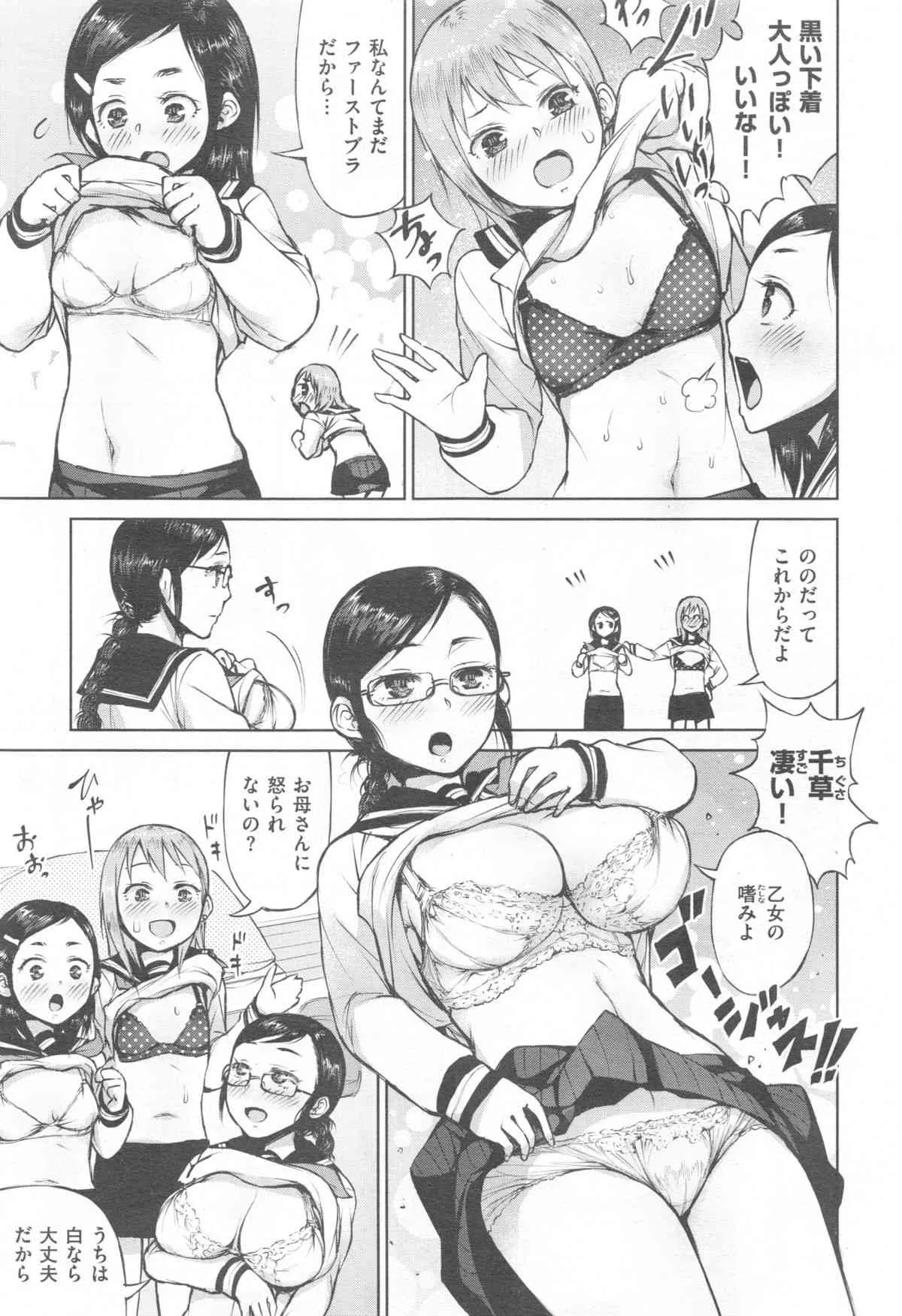 image_413