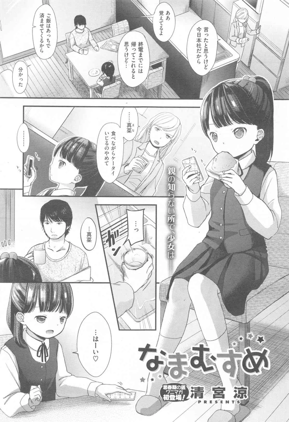 image_465