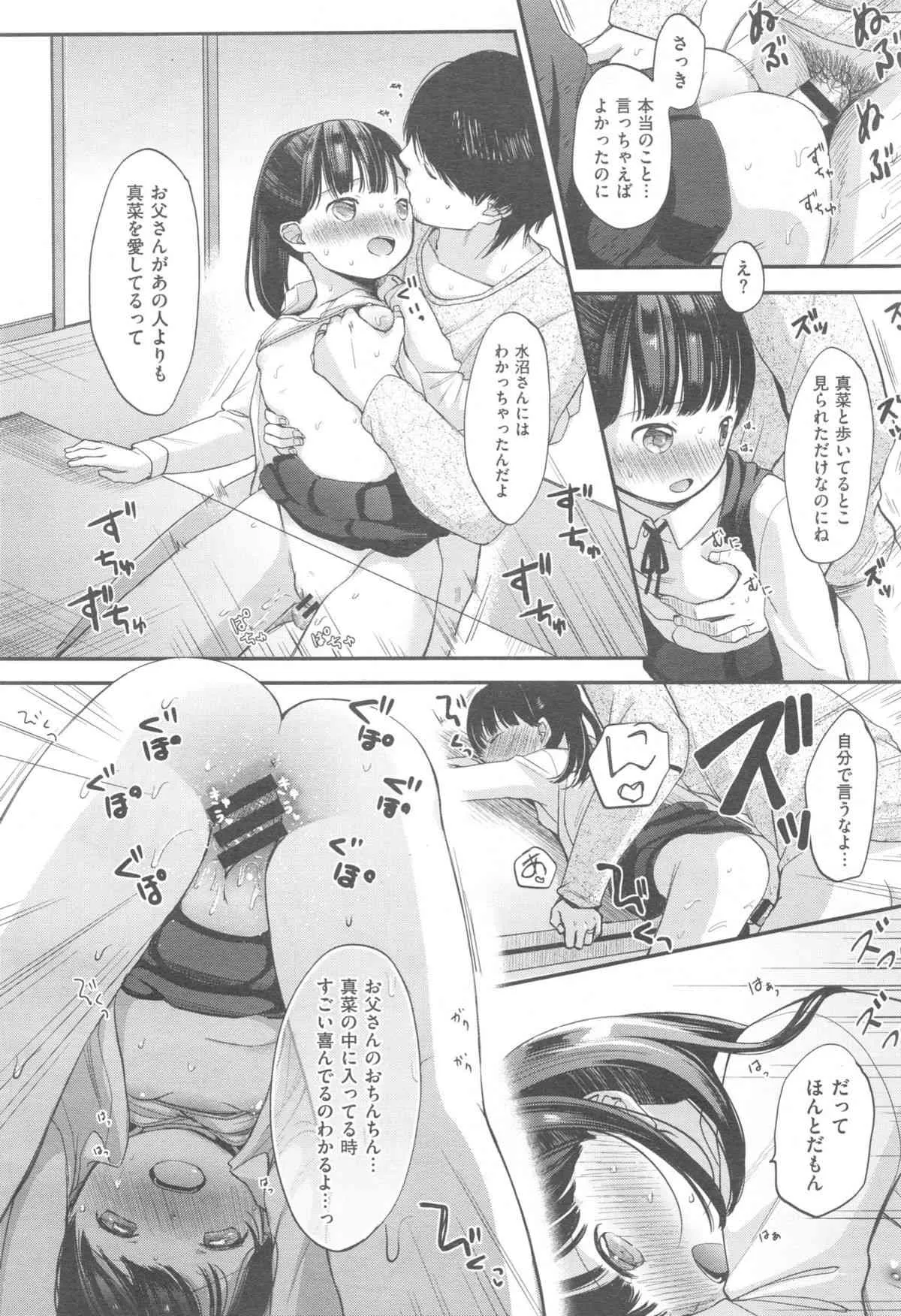 image_470