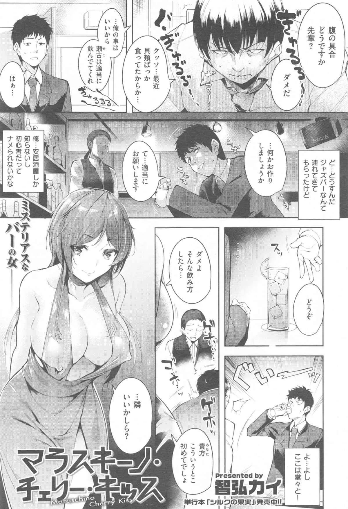 image_49