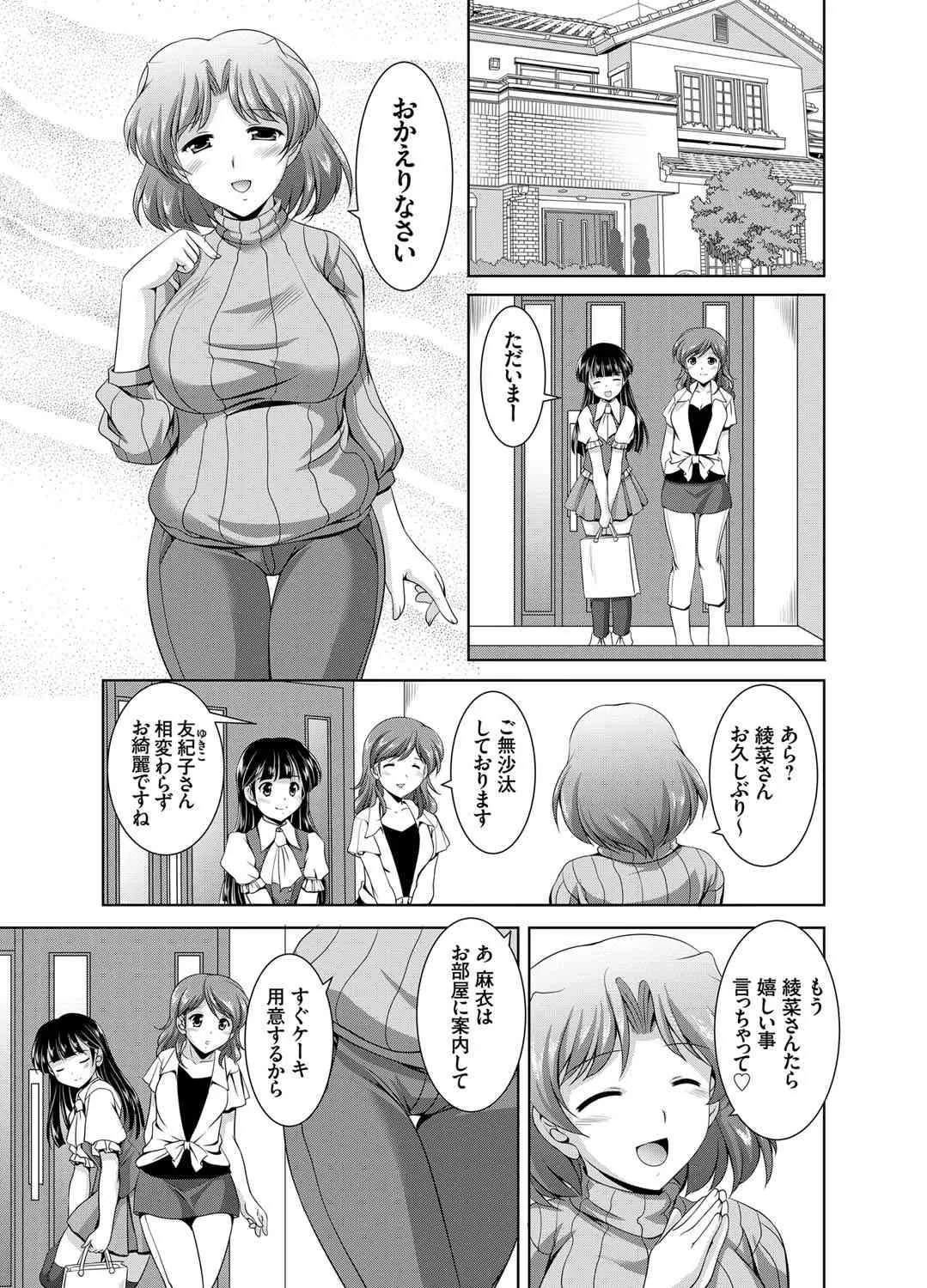 image_59
