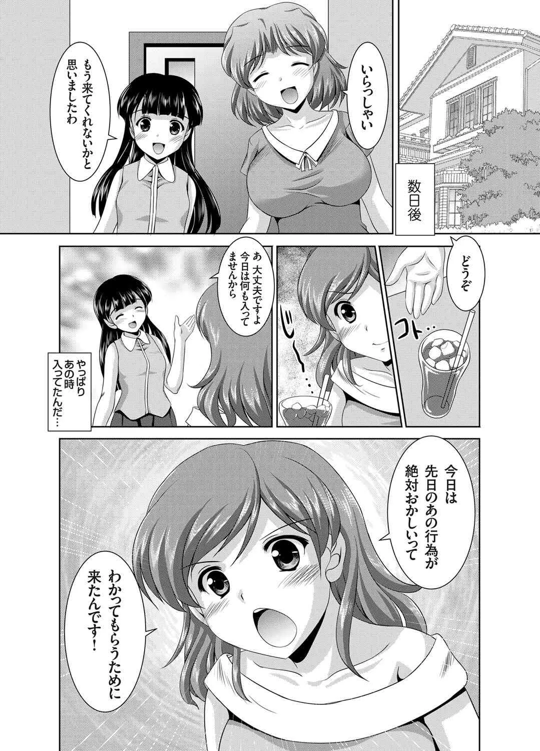 image_78