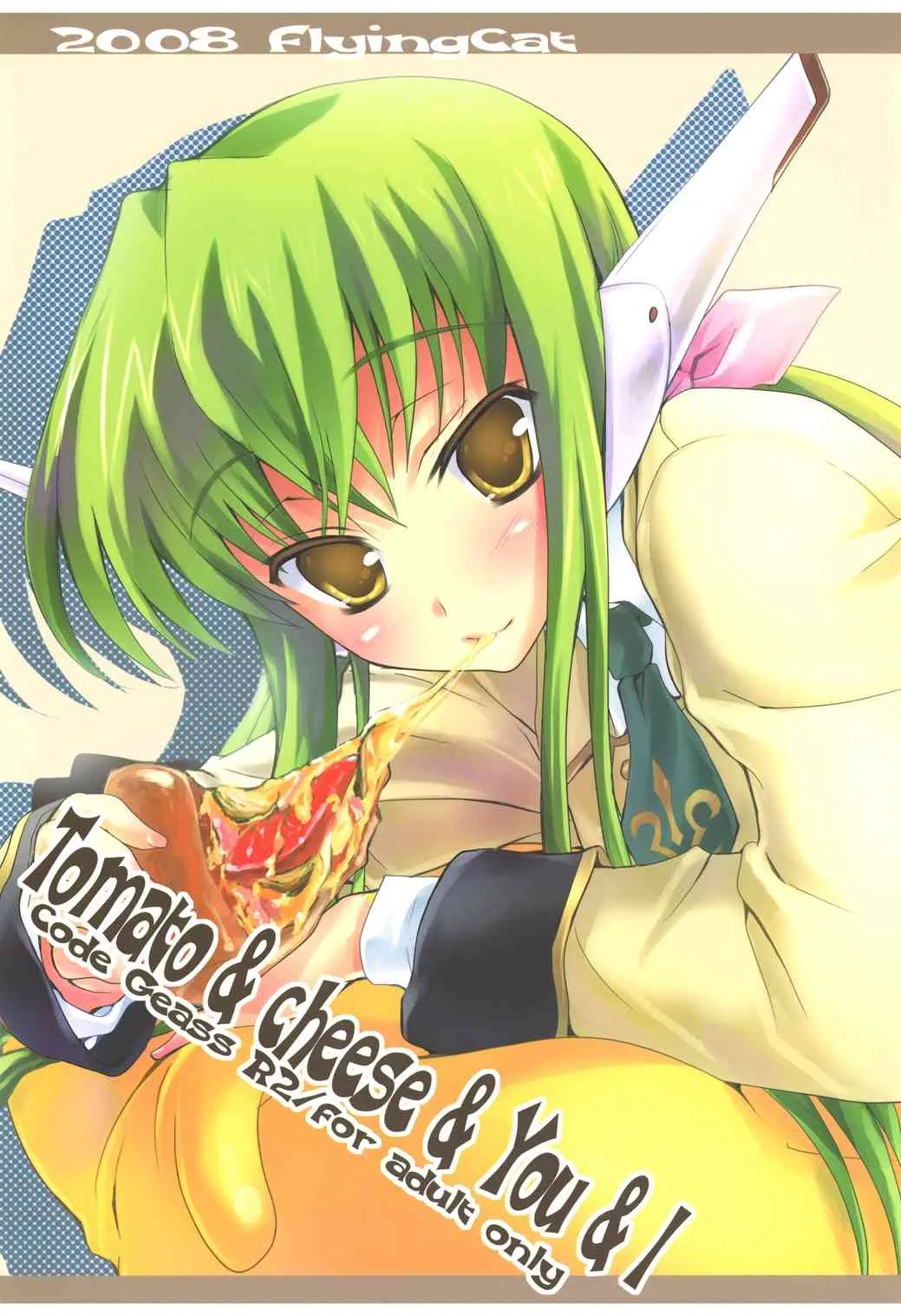 [Flying Cat (猫生いづる)] Tomato & cheese & You & I (コードギアス) [DL版]