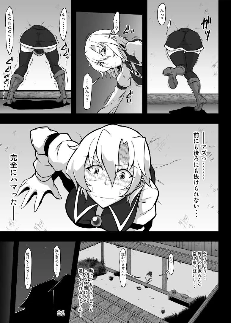 [緑肉] 壁尻ルナサ (東方Project)_2