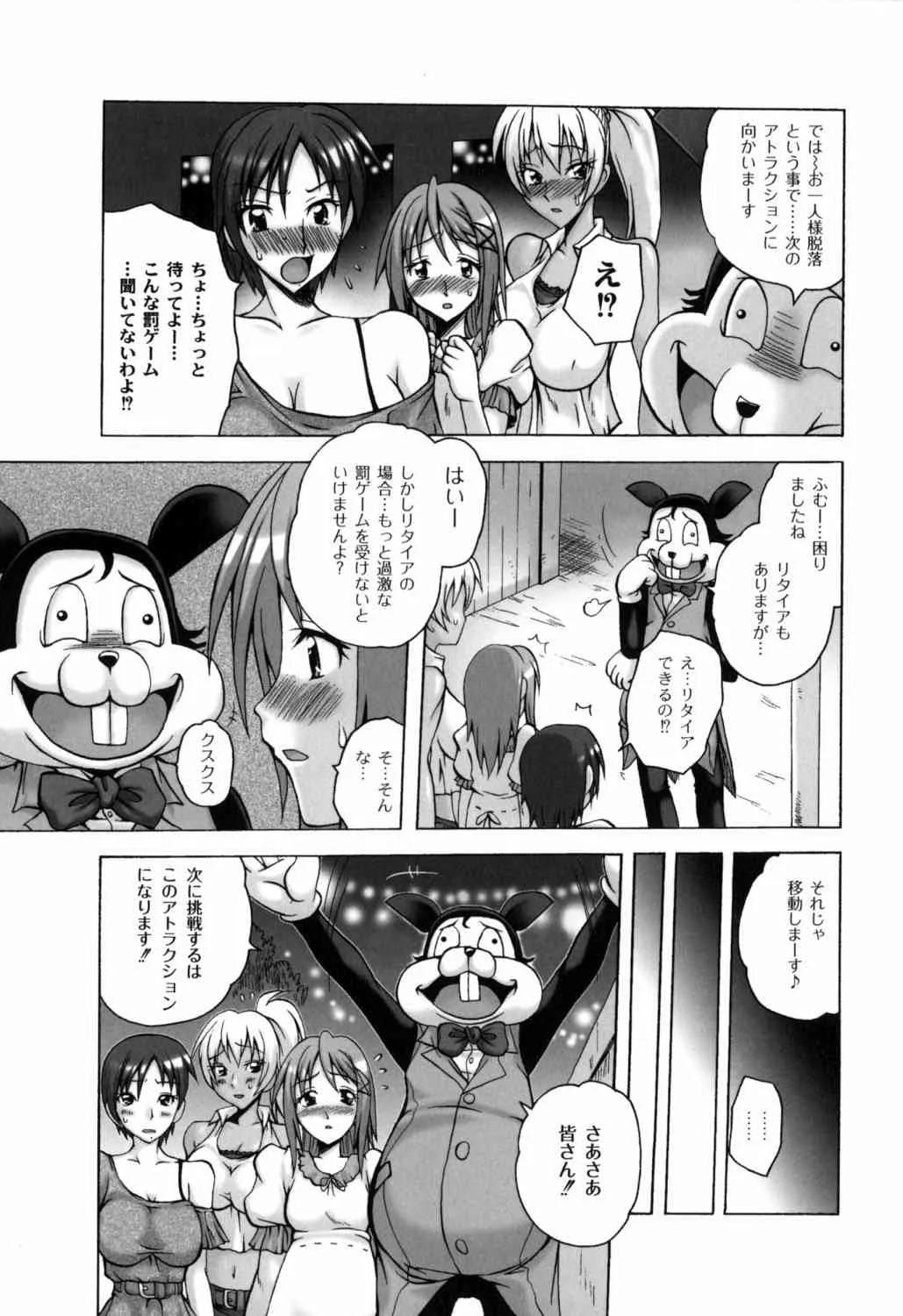 image_24