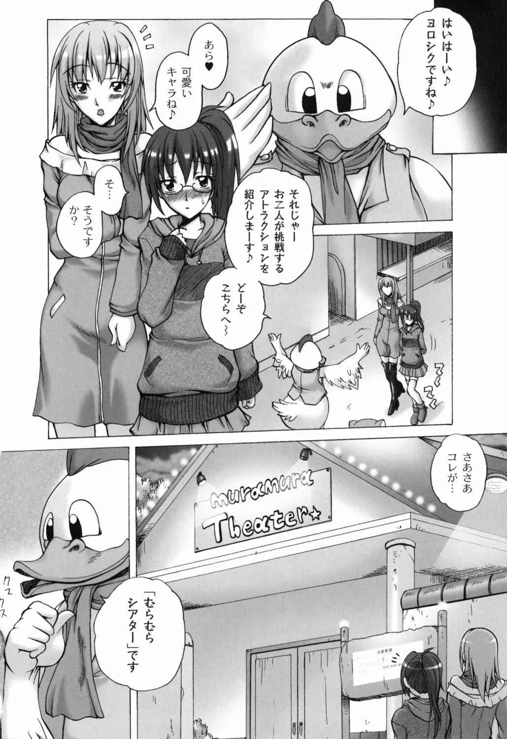 image_55