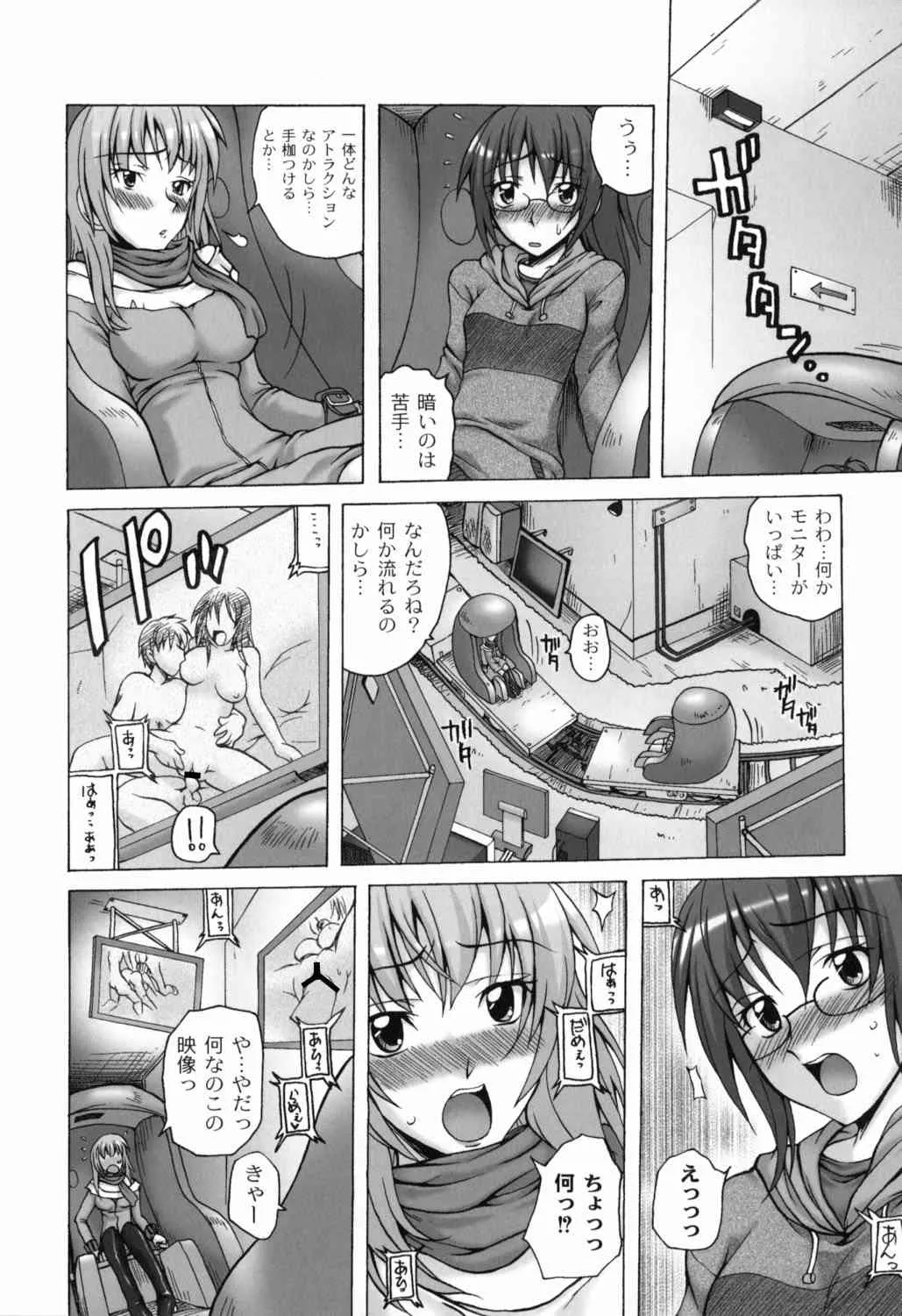 image_57