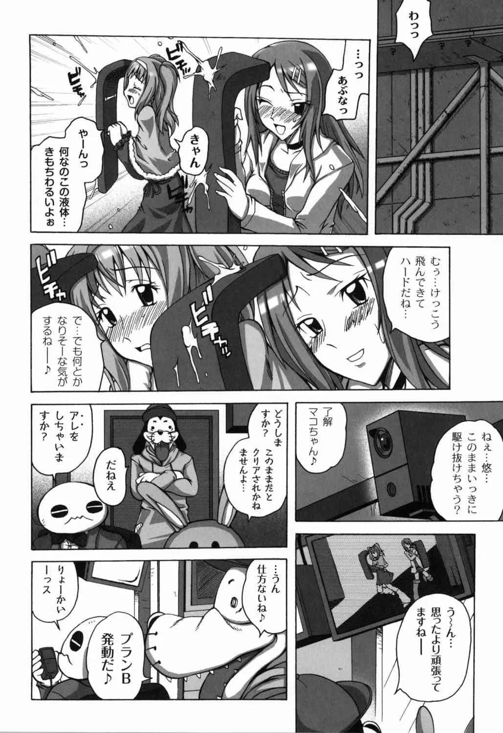 image_75