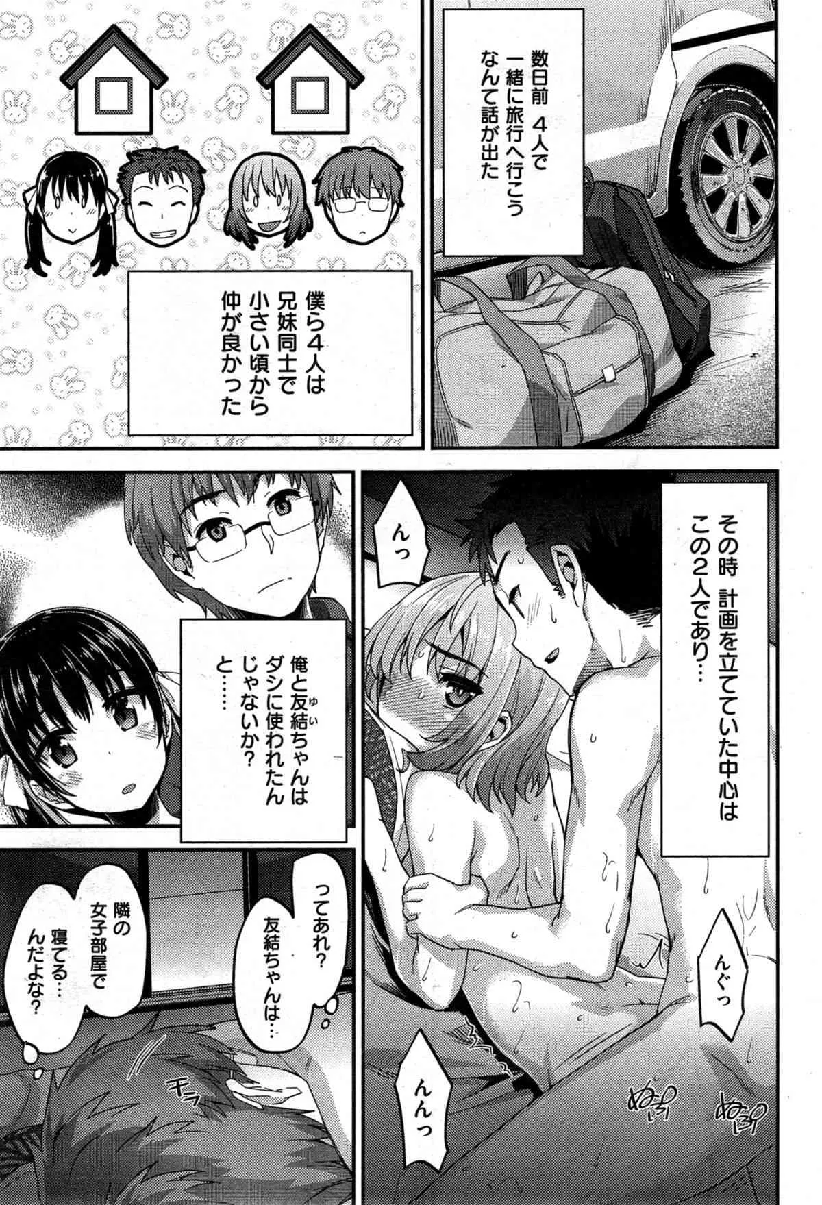 image_279