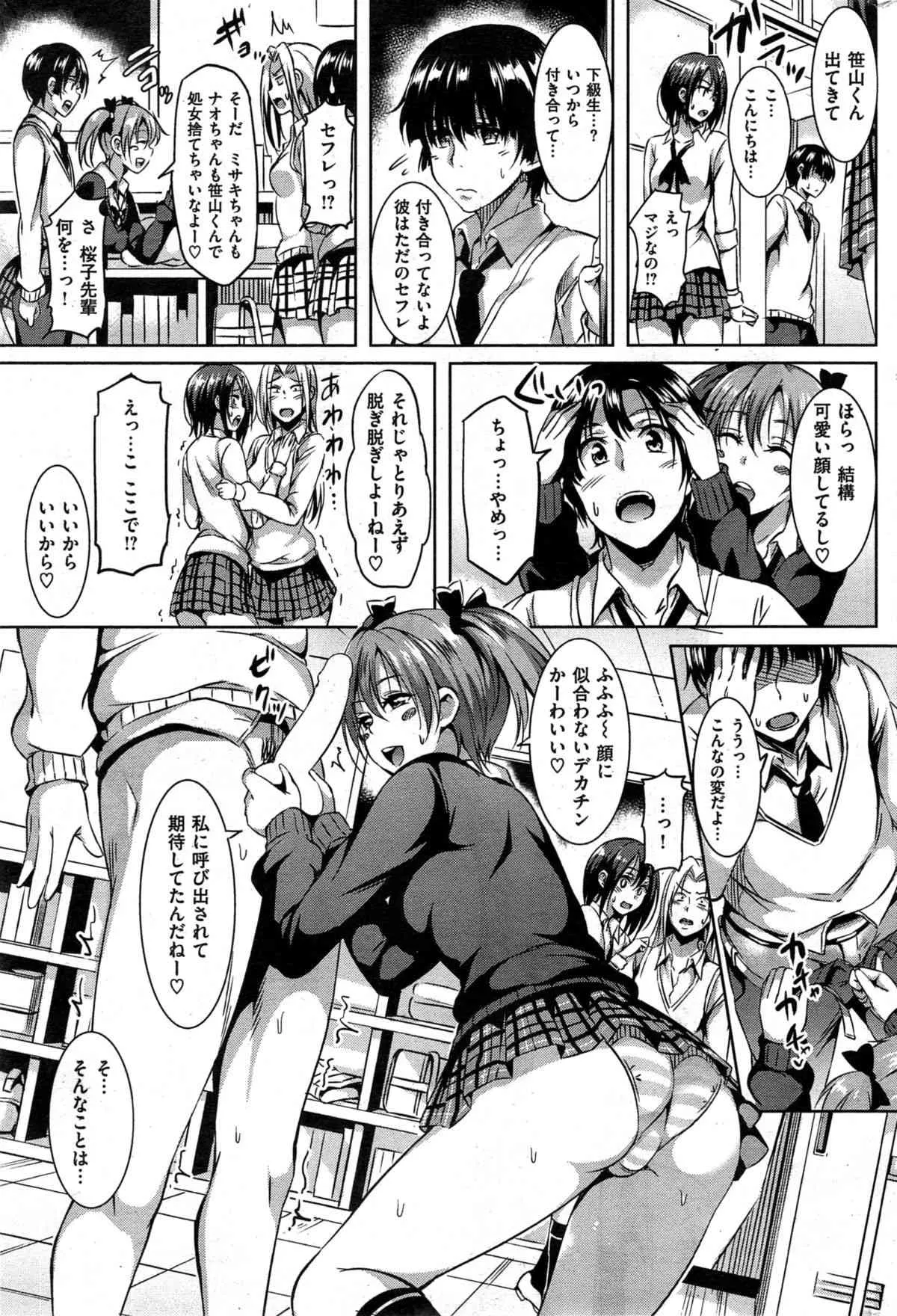 image_265