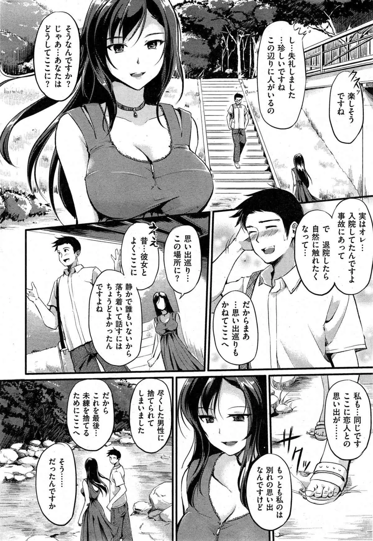 image_280