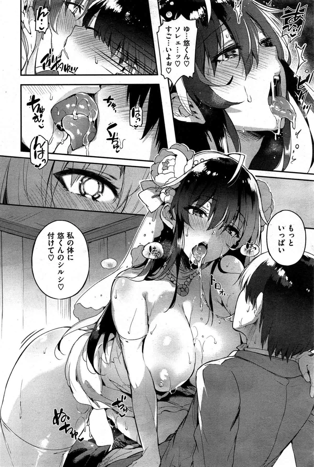image_52