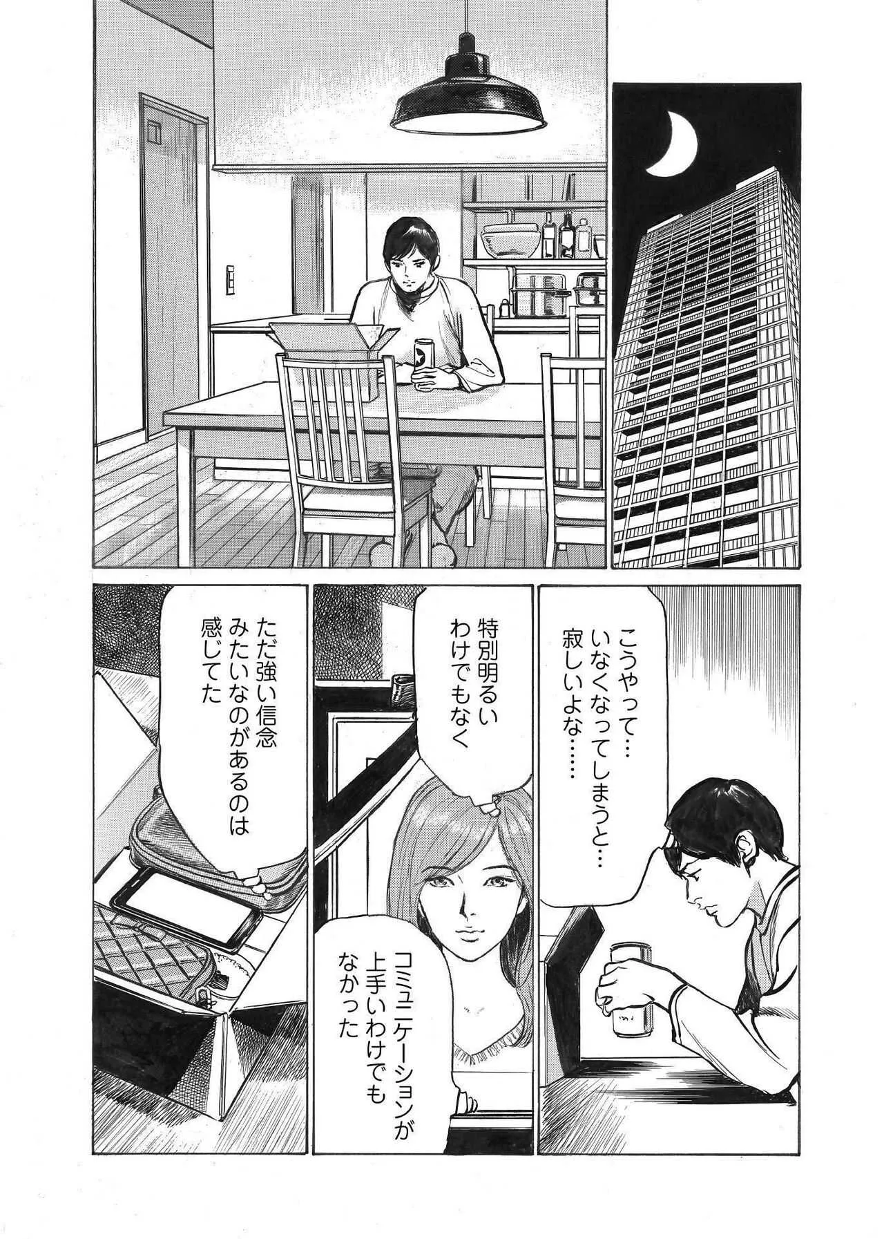 image_15