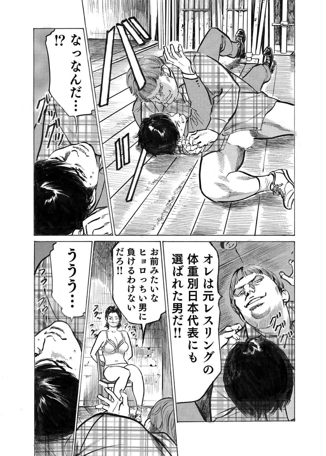 image_194