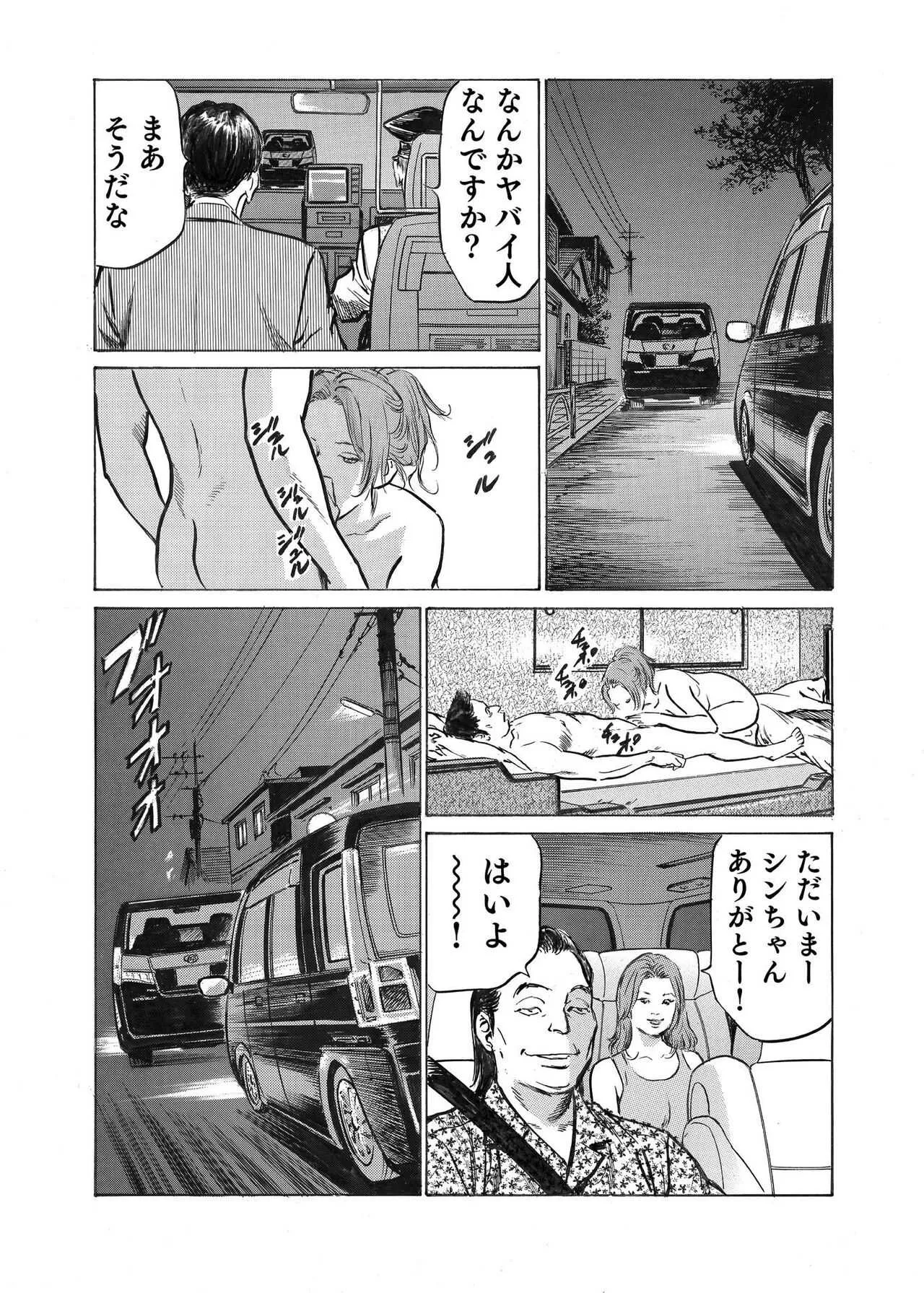 image_206