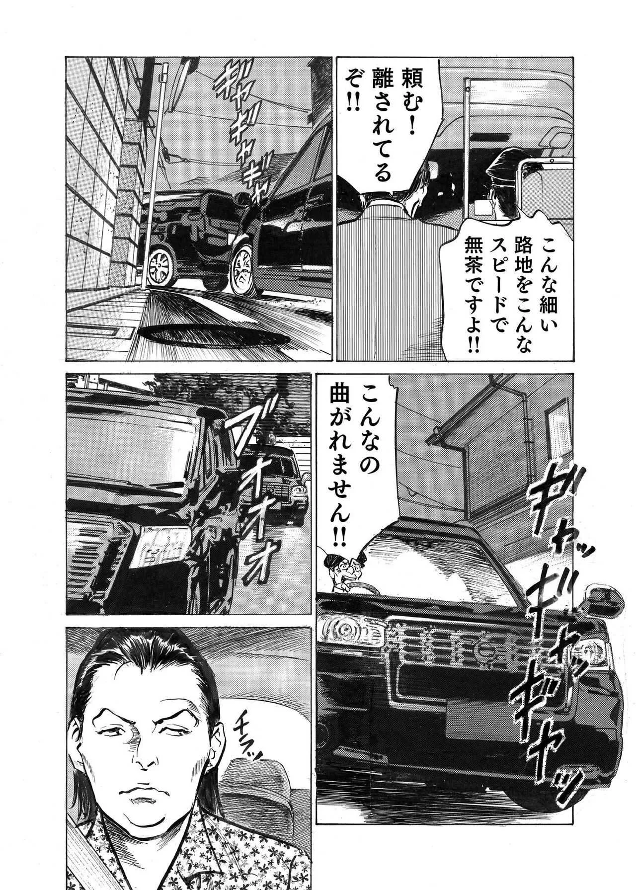 image_209