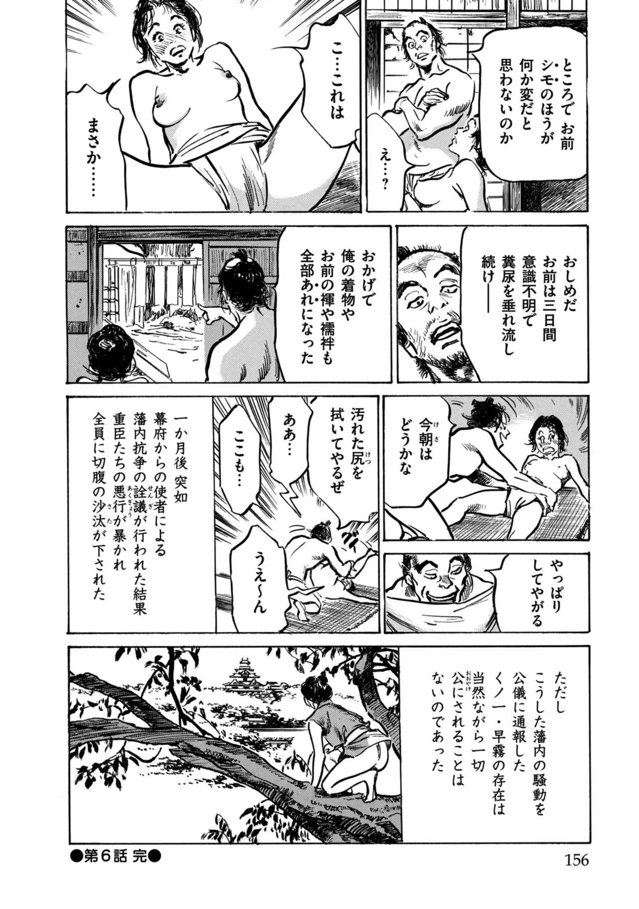 image_156