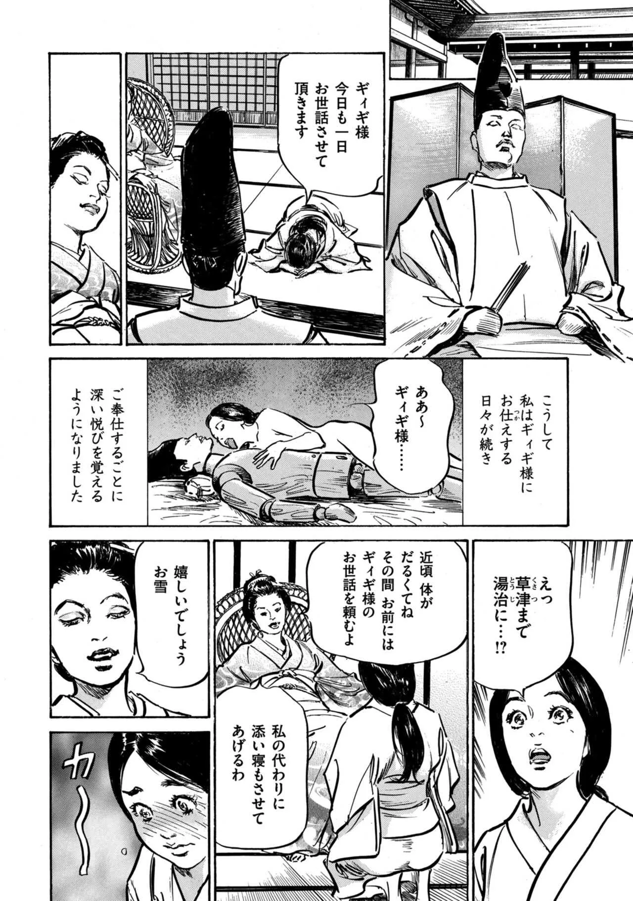image_28