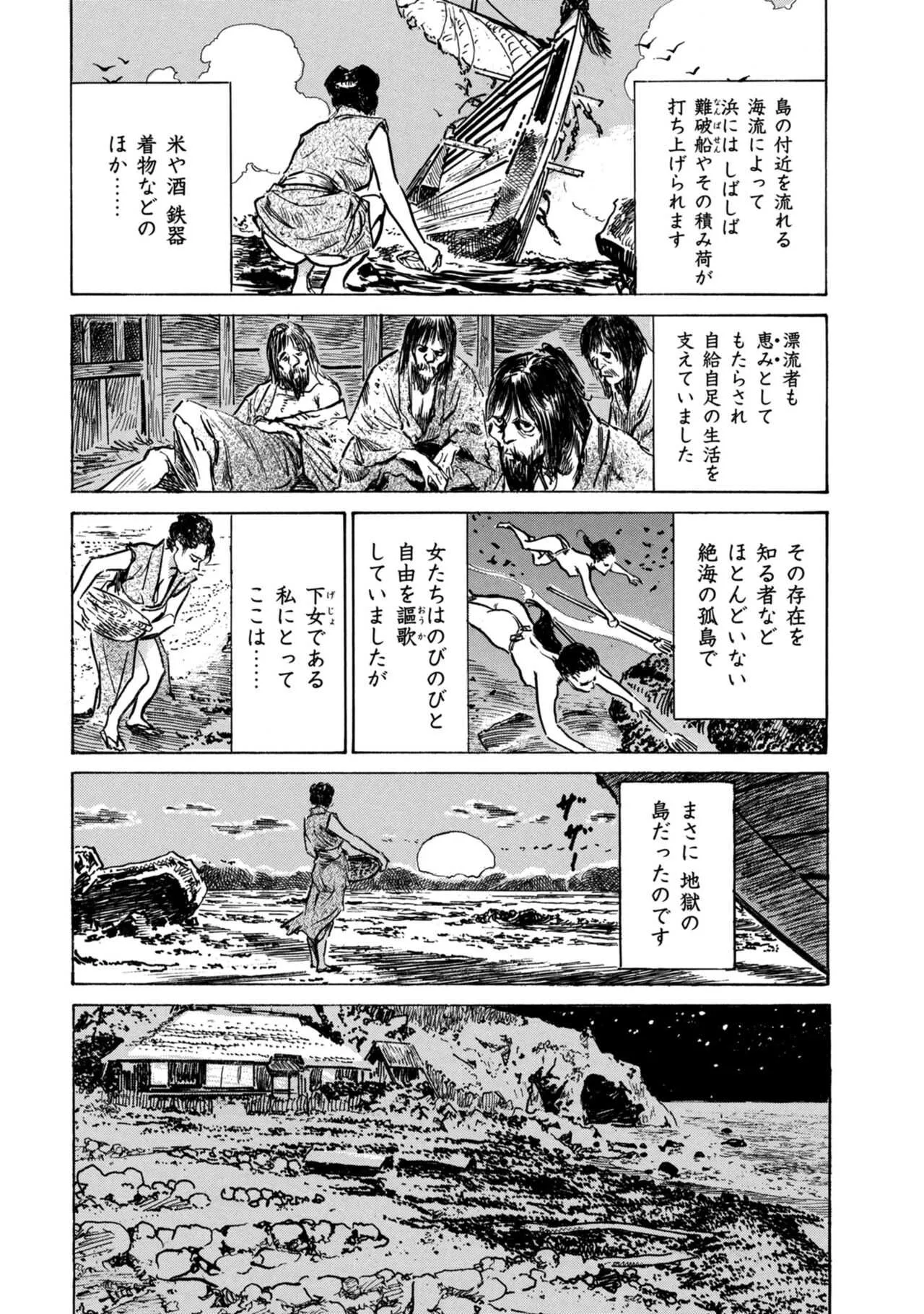 image_39