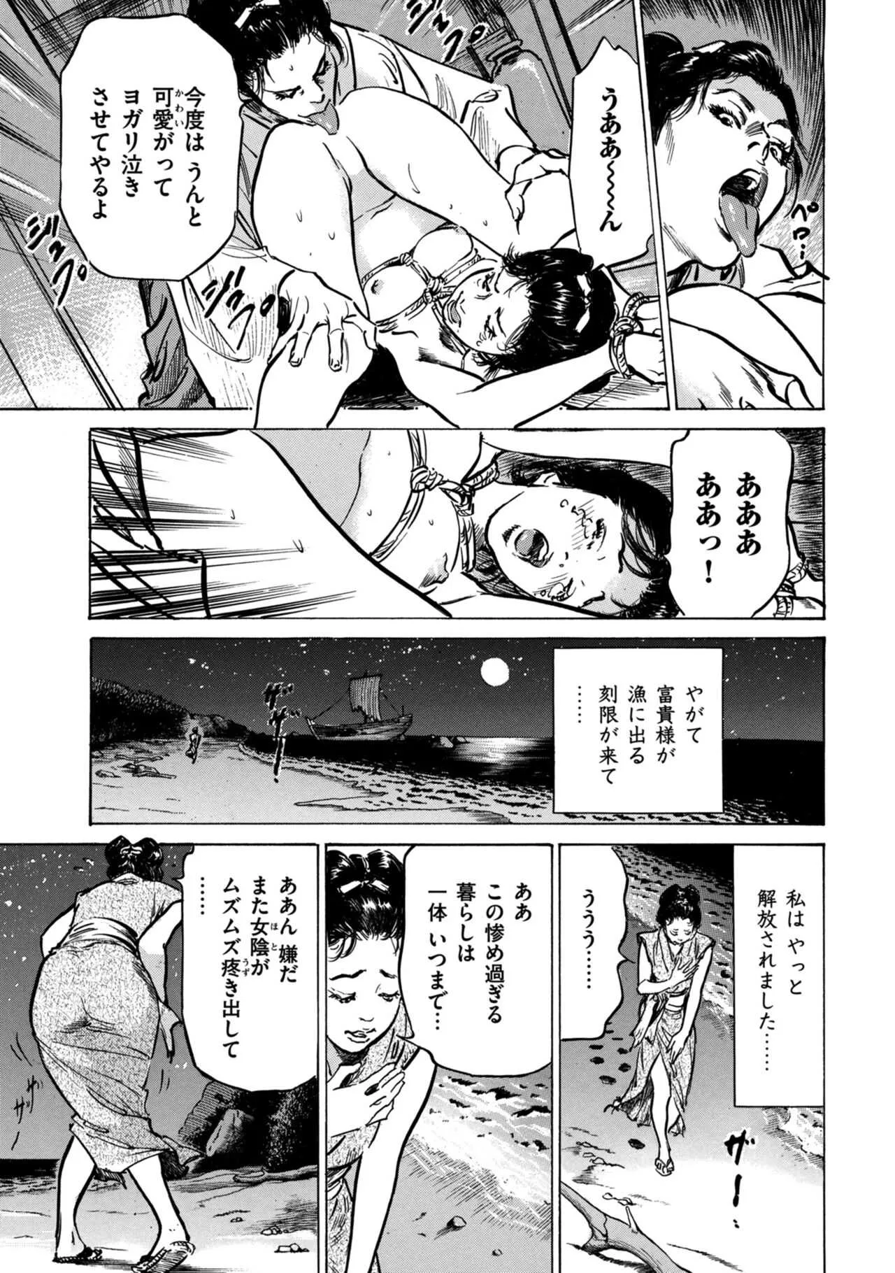 image_43