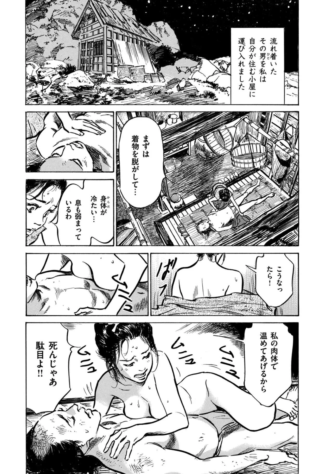 image_45