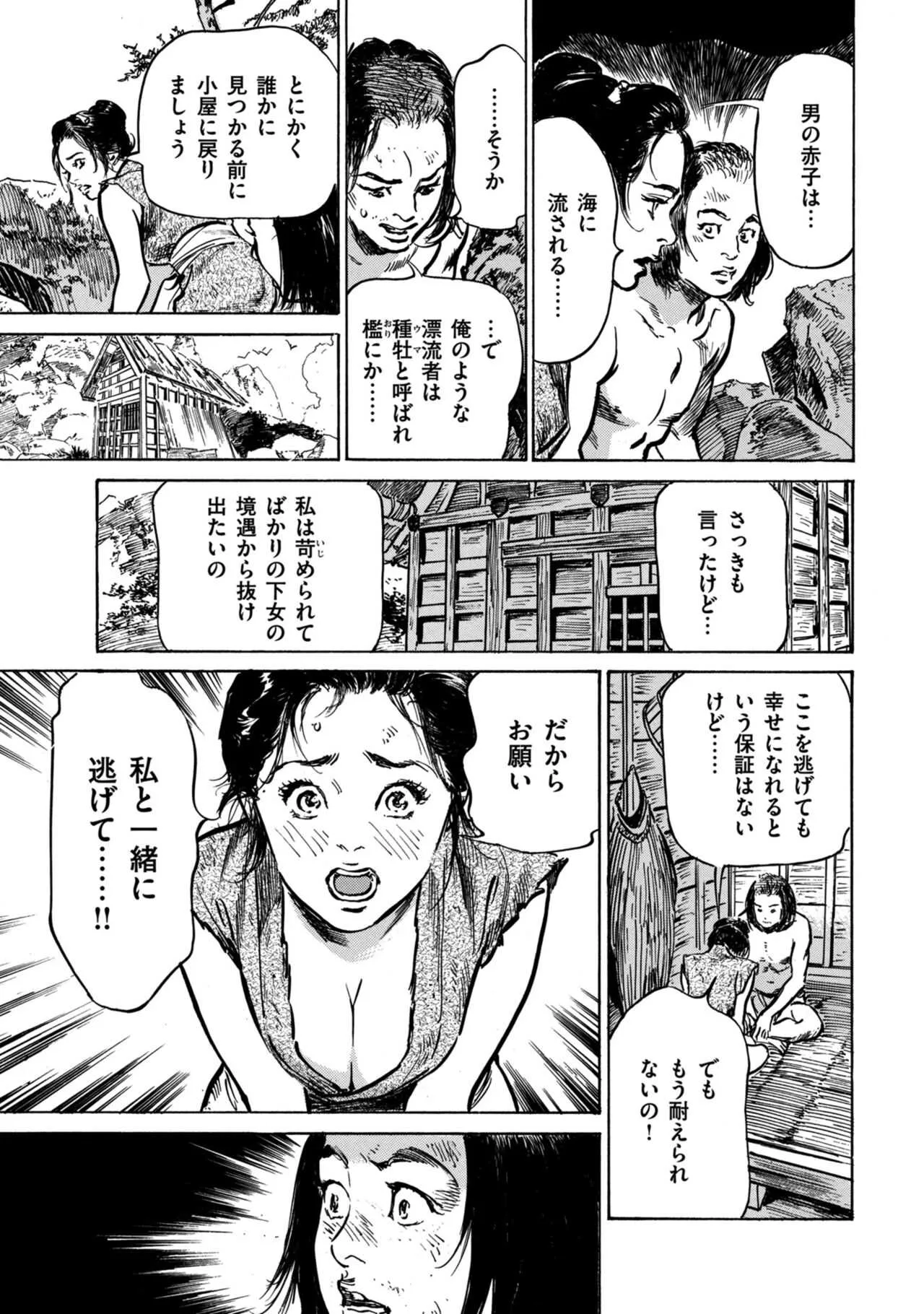 image_49