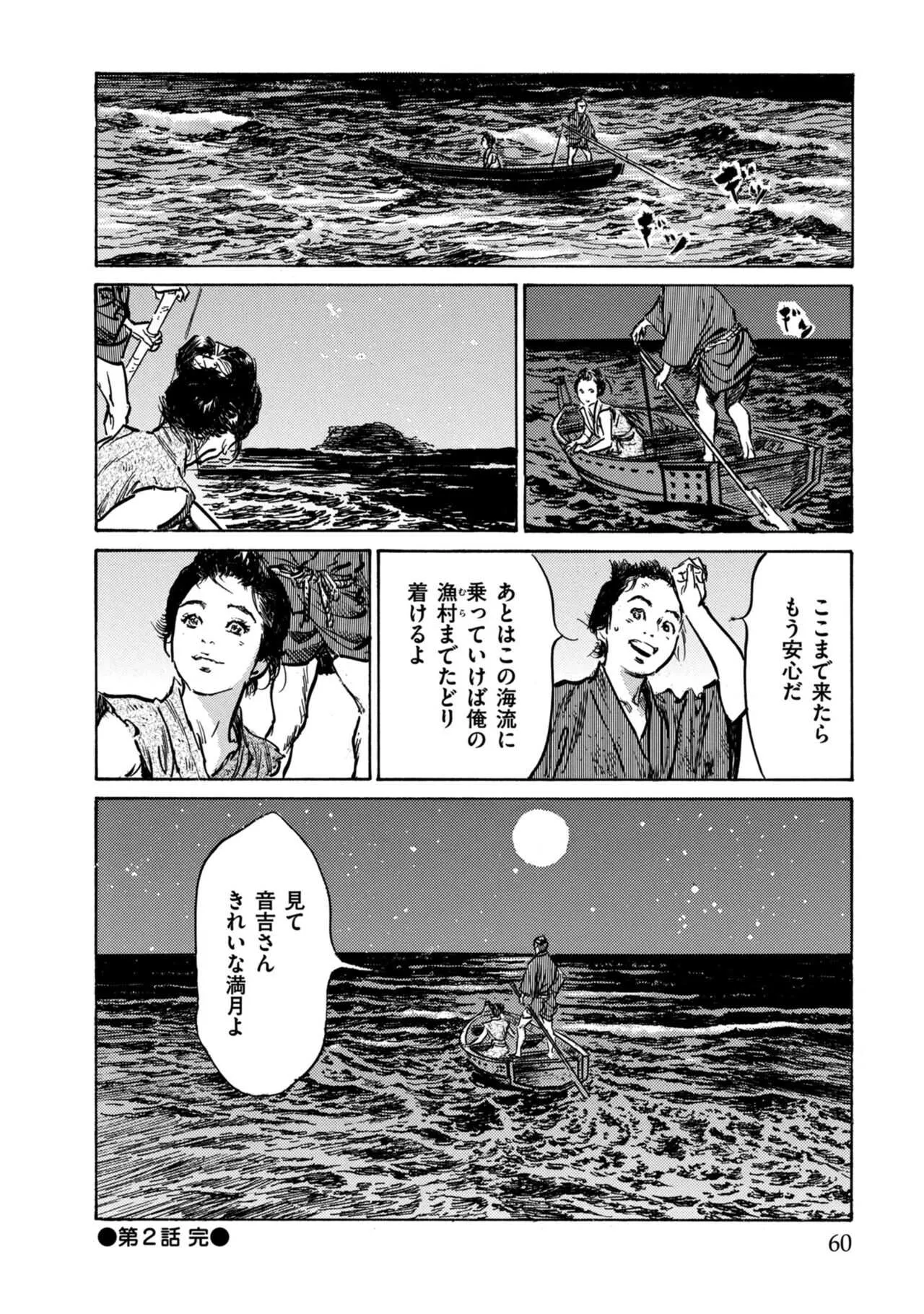 image_60