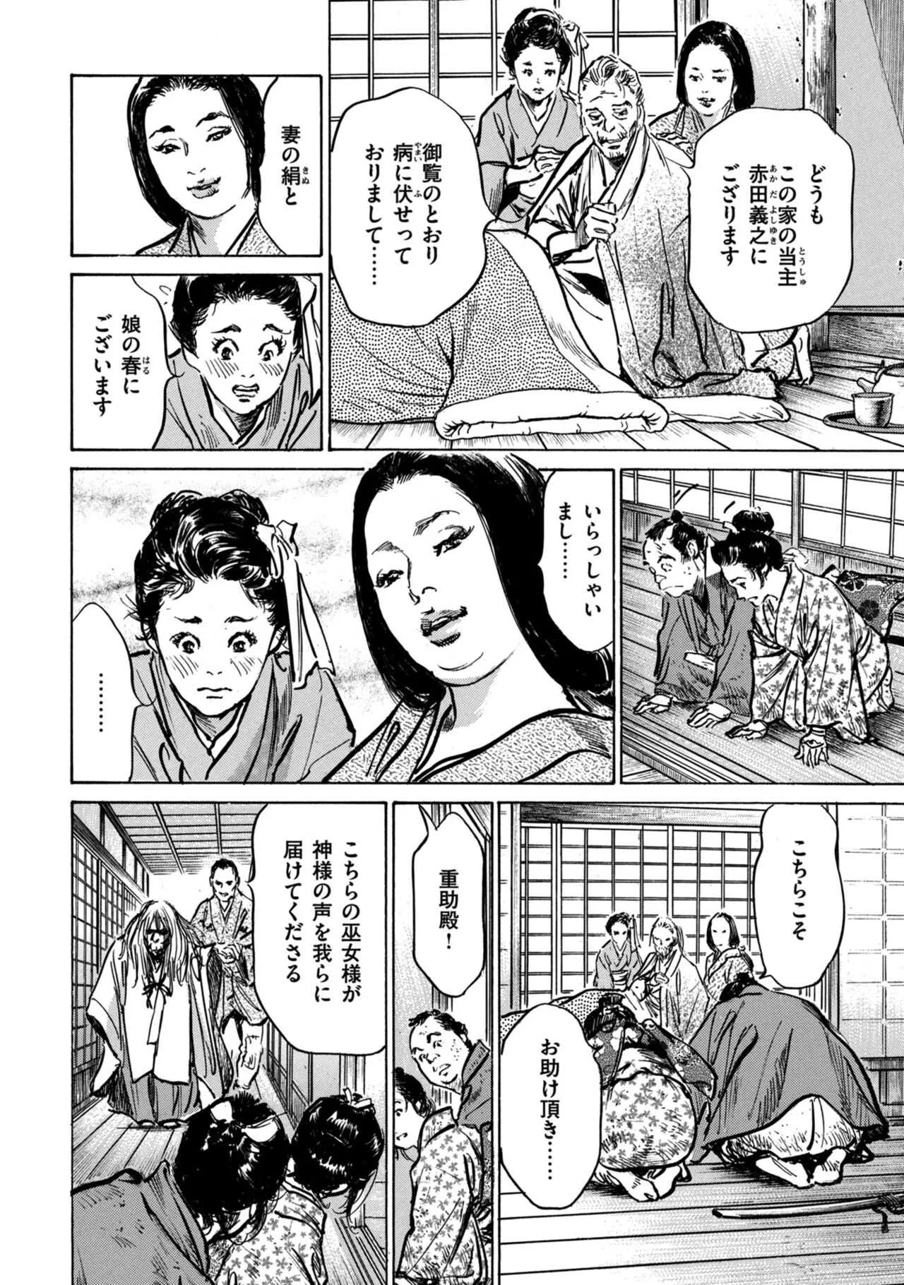 image_68