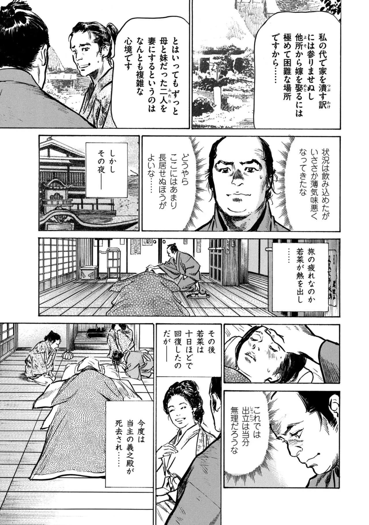 image_75
