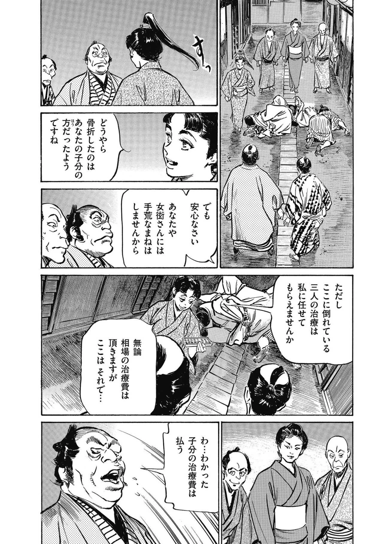 image_100