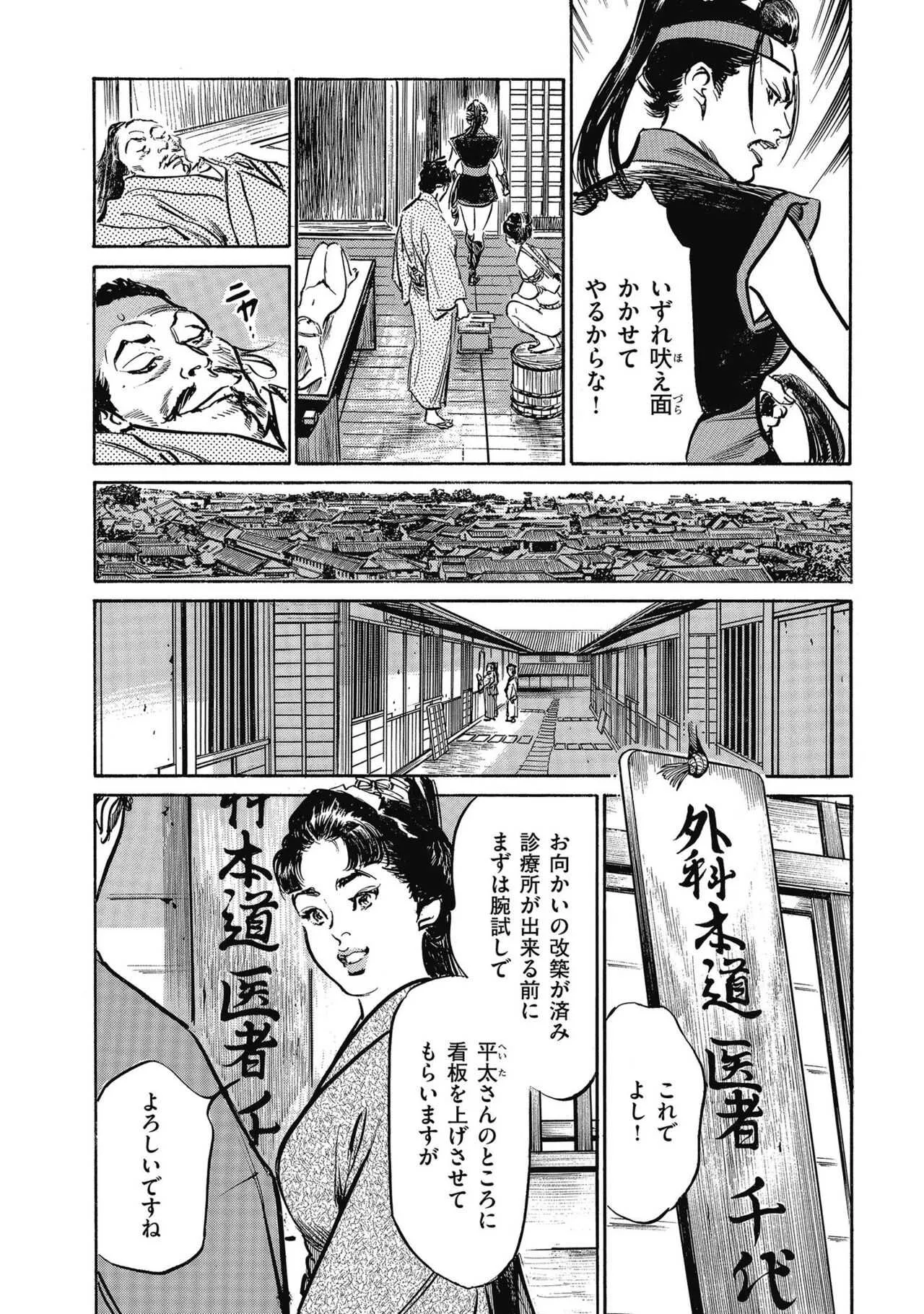 image_36