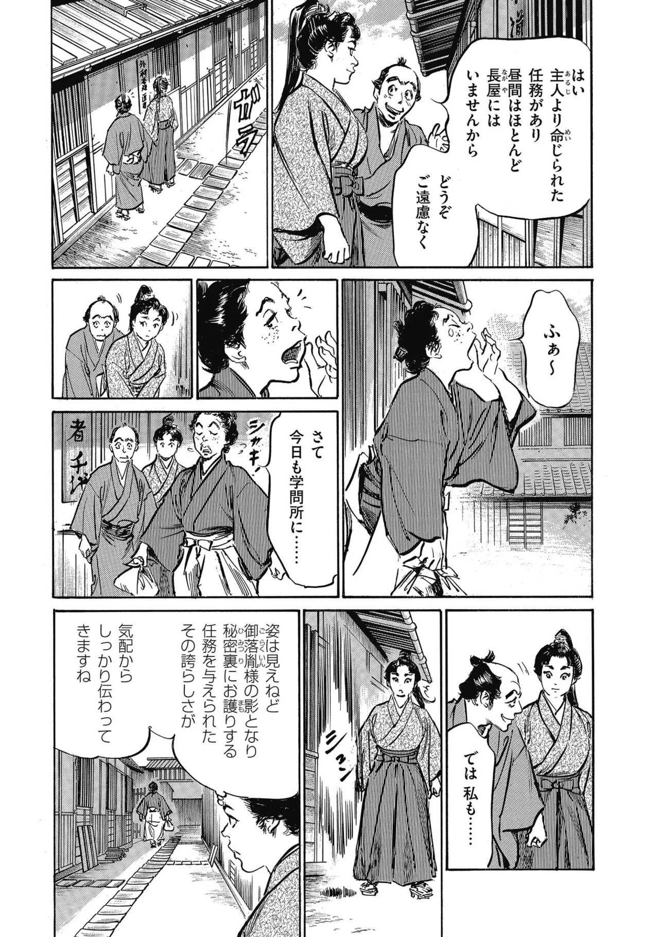 image_37