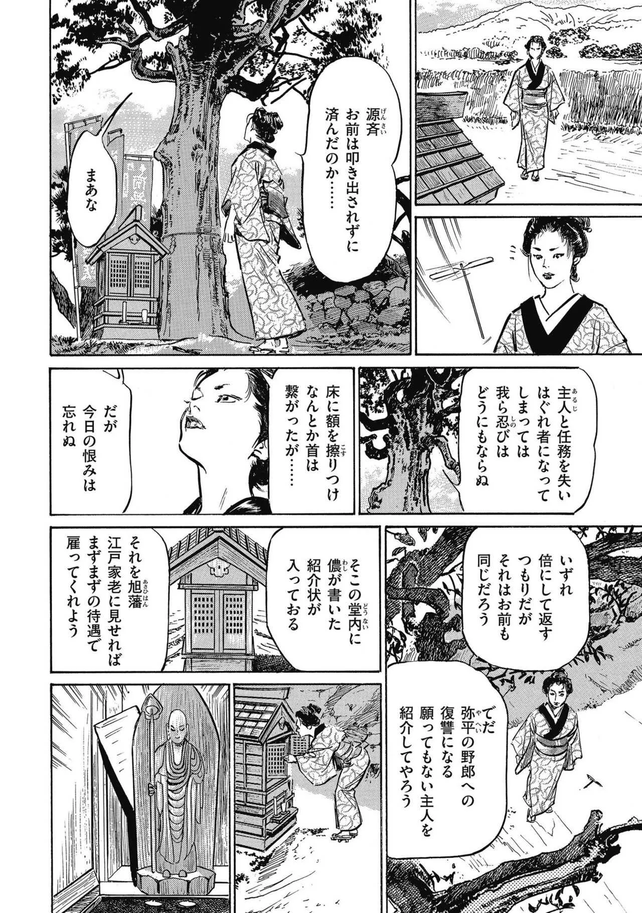 image_40
