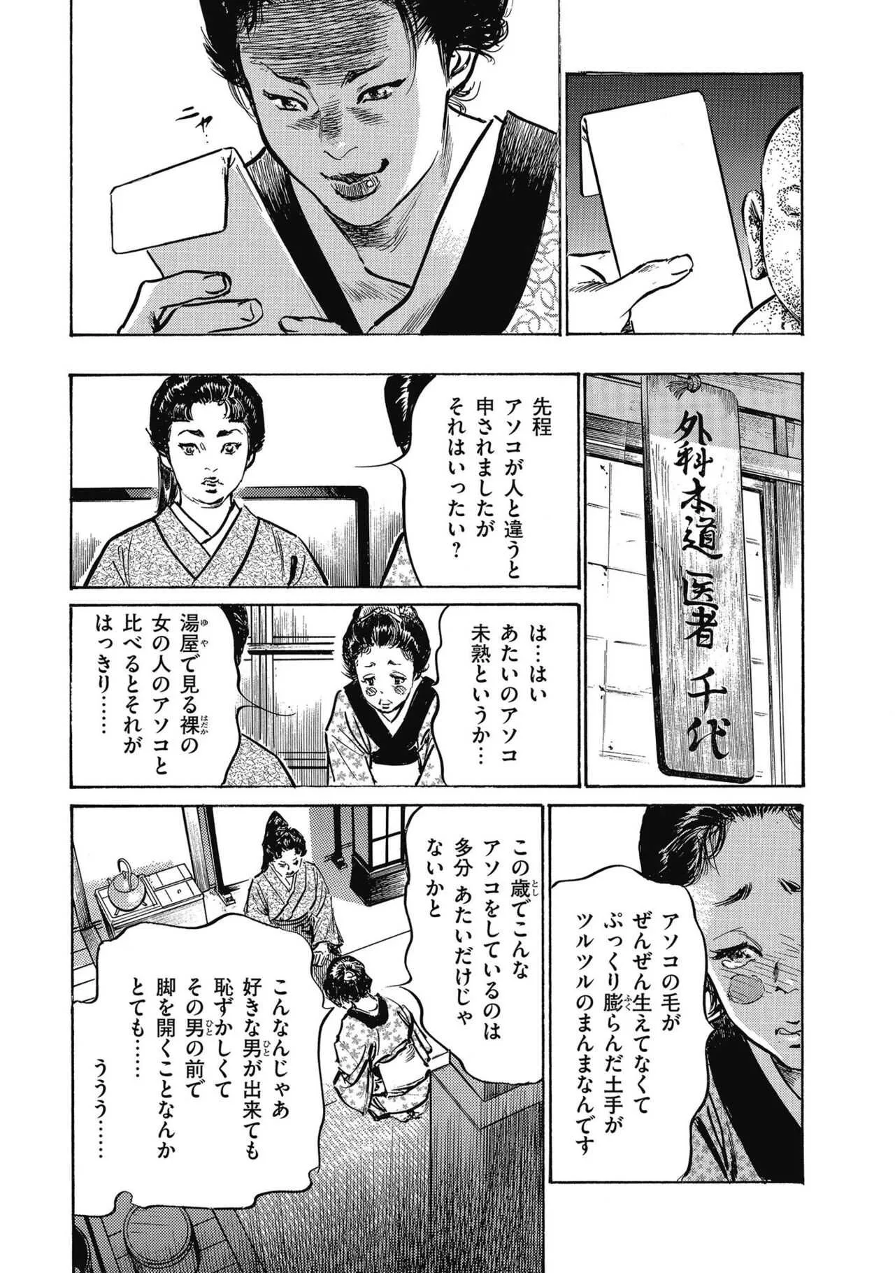 image_41