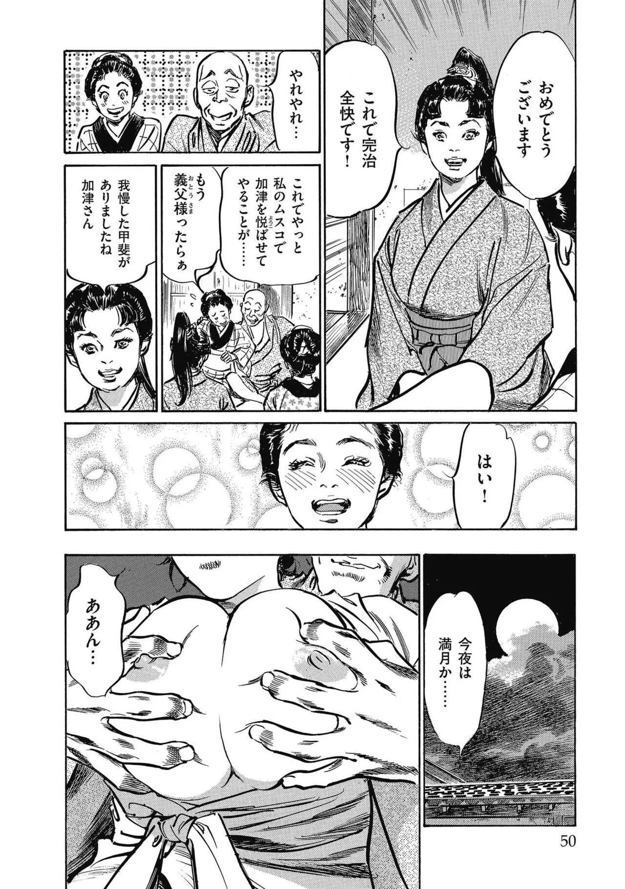 image_52