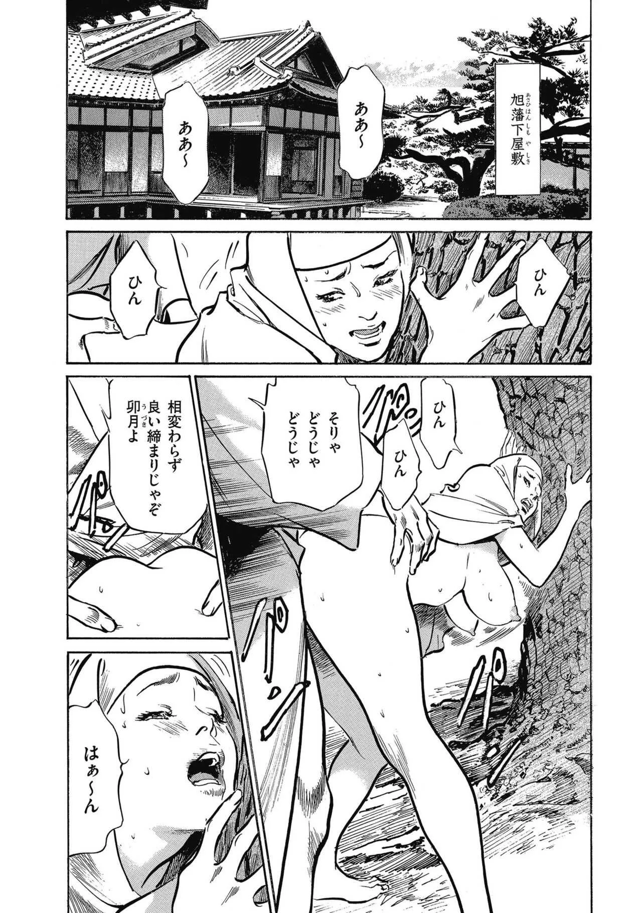 image_58