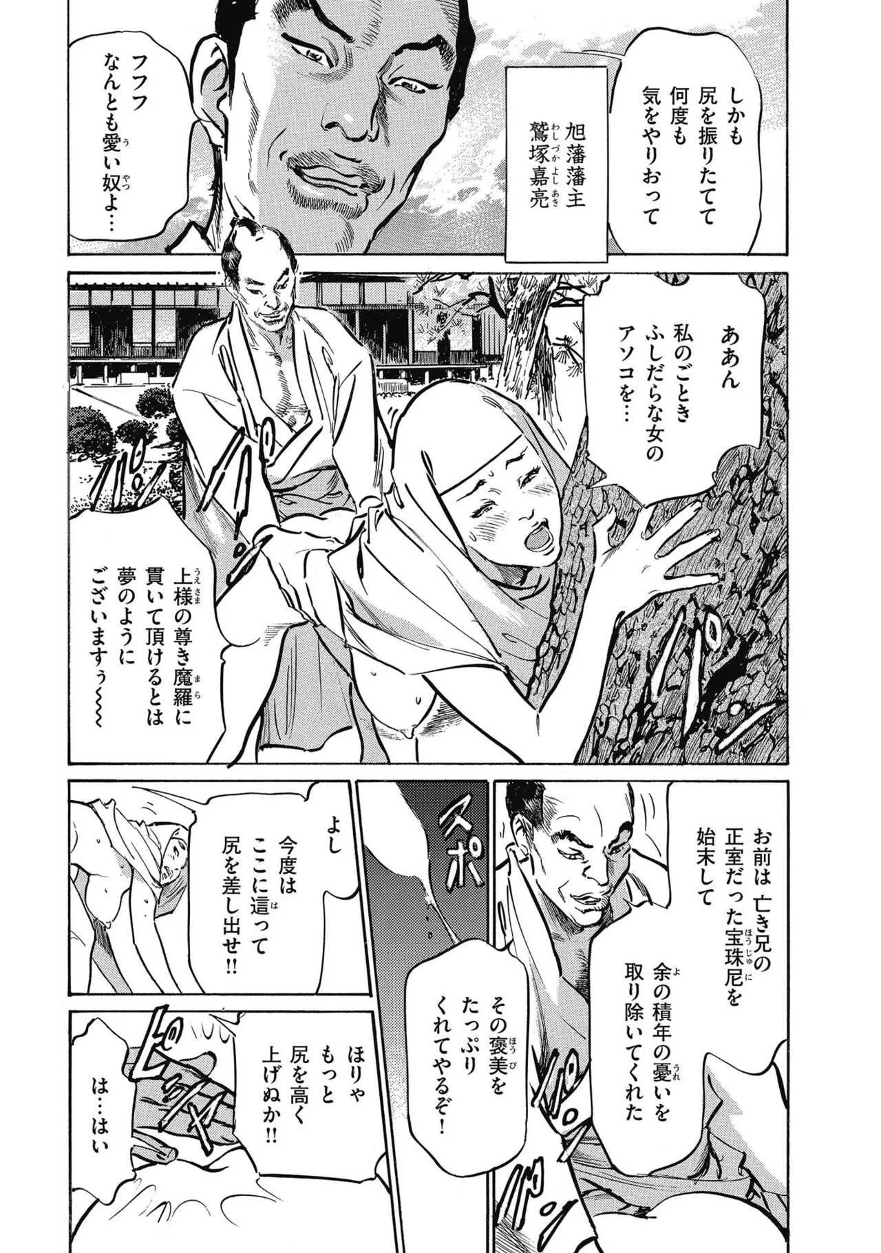 image_59