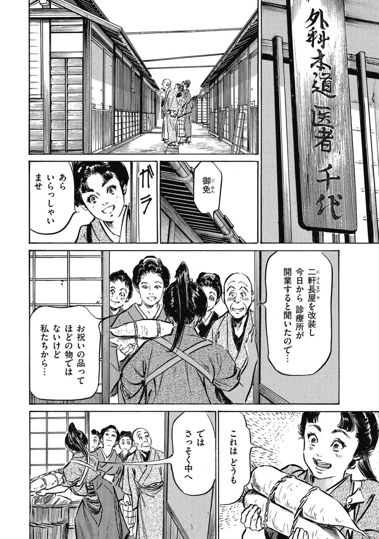 image_64
