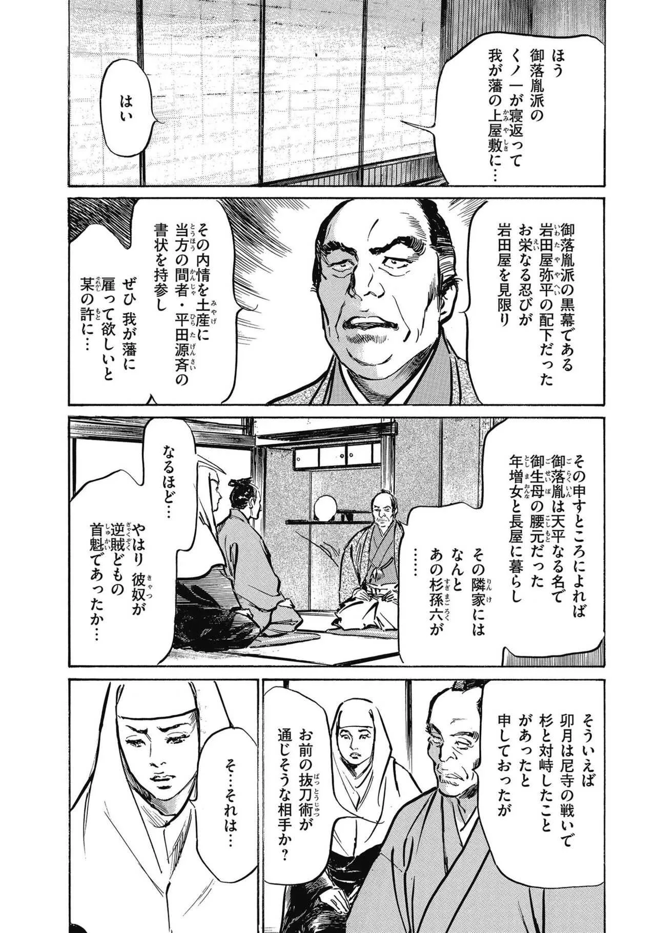 image_68