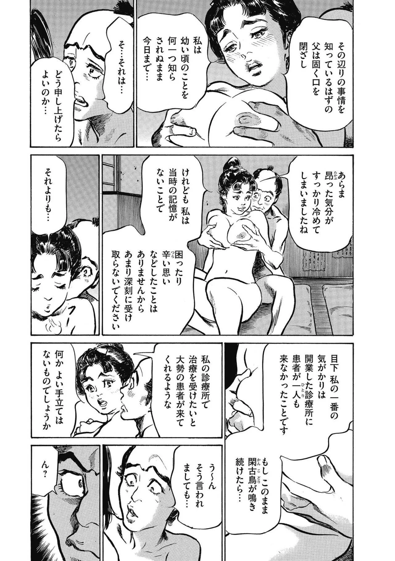 image_89